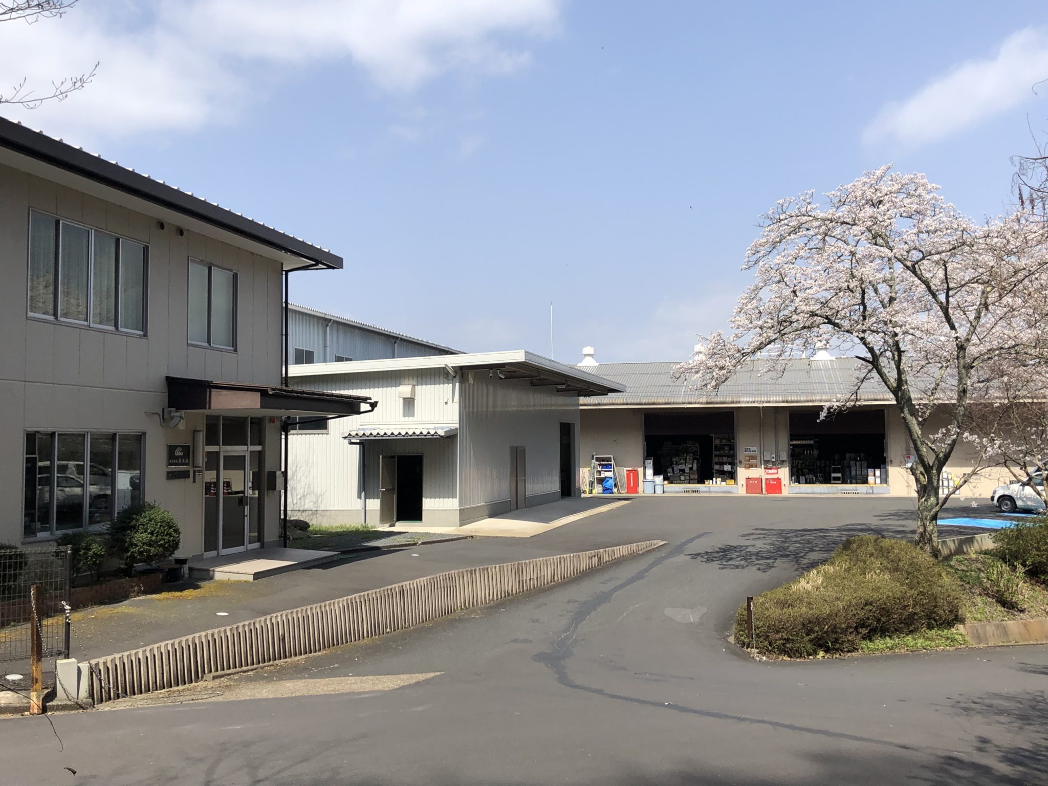 会社概要 株式会社源兵衛